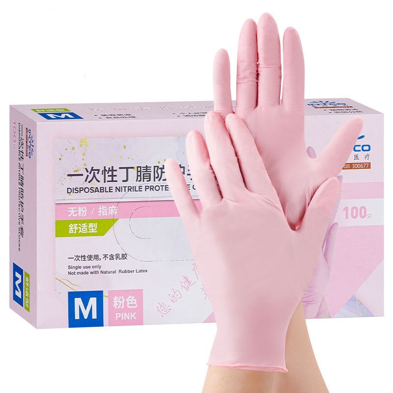 Nitrile Mechanic Glove - 20/50/100PCS Roze Nitril Handschoenen Wegwerp Latex