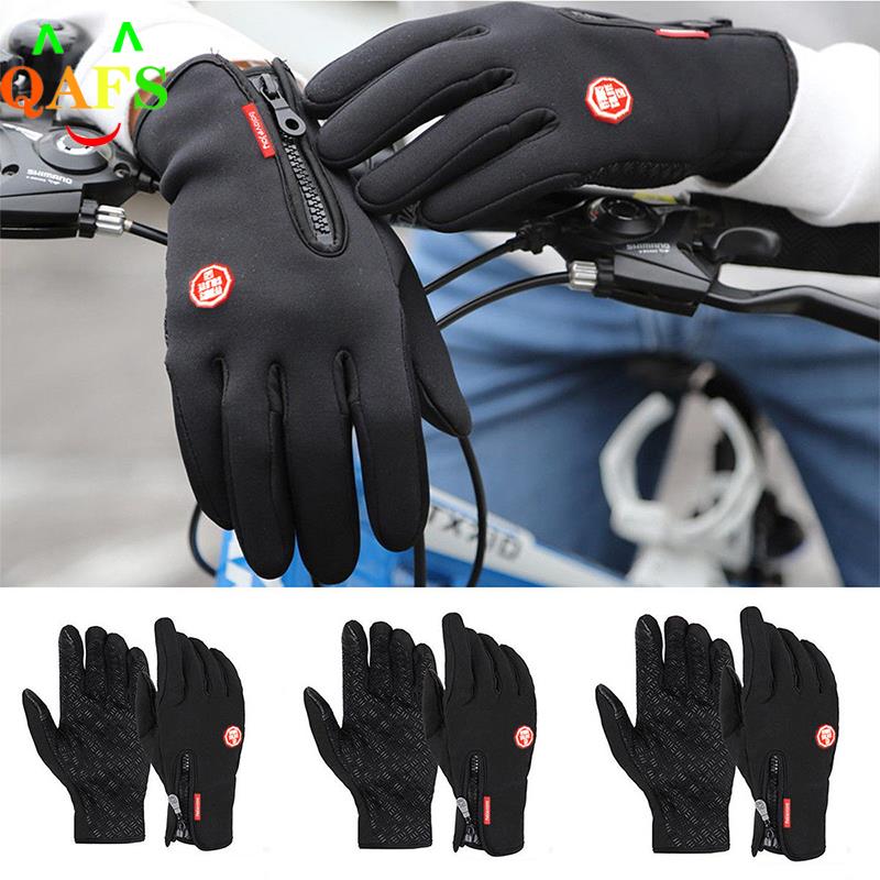 Outdoor Winter Handschoenen Wi - Gardening Glove Waterproof recensie en prijs
