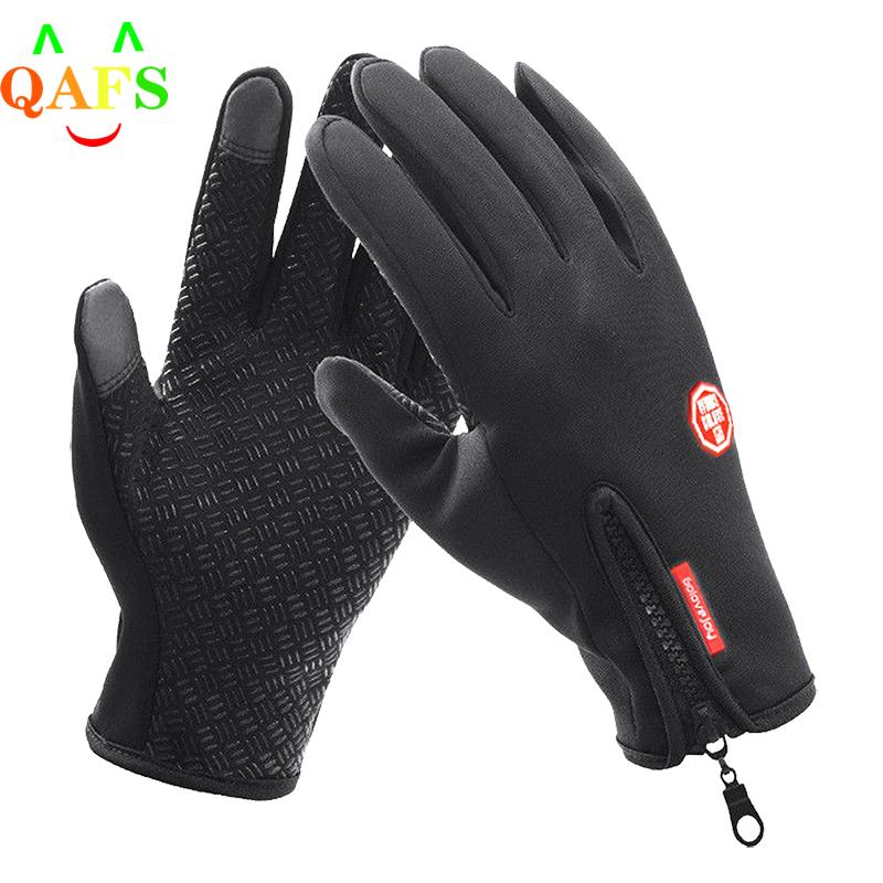 Outdoor Winter Handschoenen Wi - Gardening Glove Waterproof recensie en prijs